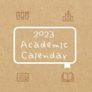 경희대학교 국제대학원 이미지