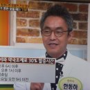 대로약국 이미지