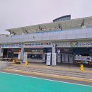옥천(부산방향)휴게소(자판기)