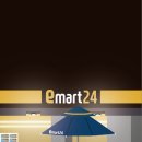 이마트24 도화현대점 이미지