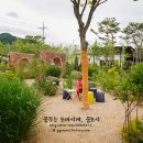 이디야춘천소양강점 이미지