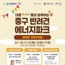 천안천로 네이버블로그