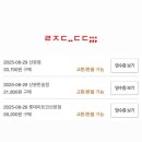 청진동해장국대야미점 이미지