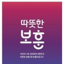 경북마취통증의학과의원 이미지