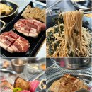 영등-당산-영등포-763270 | 영등포구청역 맛집｜블루리본, 수요미식회 고깃집 당산오돌 영등포본점