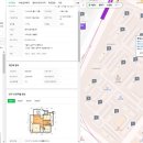 오금대림아파트(외) 이미지