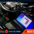 레보2 이미지