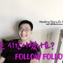 행복셀프세차타운