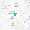 세븐일레븐(이태원청화점)