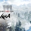 (주)모아이게임즈 이미지