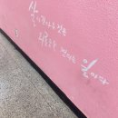 바로미김밥 이미지