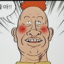 용한민박