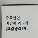 스코닉 이미지