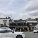 산성맛집 이미지