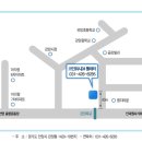 코인워시24셀프빨래터 이미지
