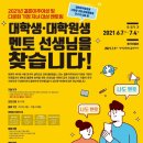 한국결혼문화원 이미지