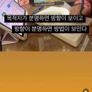 에듀랩스 이미지