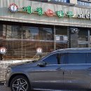 신석주유소 이미지