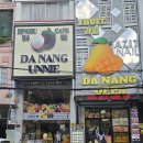 윈아이안경 | 다낭 빈컴플라자 쇼핑 키즈카페 윈마트 식당 후기