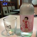 올리브퓨전포차 이미지