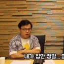 성우 Daum카페