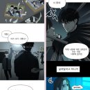 함께 꿈꾸는 교육도시 그리기학과 | 의정부만화학원 SBS아카데미게임학원 합격생 포트폴리오와 입시 준비 과정