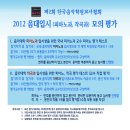 한국피아노학원 Daum카페
