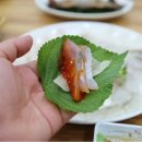 맛있는포항 이미지