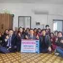 원포경로당 이미지