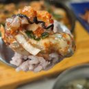 삼순이밥집