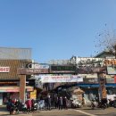 동원시장 이미지