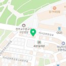 가람쏠라
