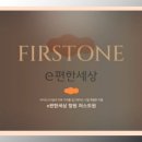 회원동136 이미지