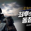 스피드텔레콤 이미지