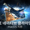 OS나라 이미지