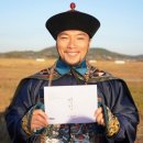 최영우 카카오 검색결과