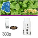 현대식품 이미지