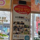 정고집볼테기 네이버블로그