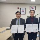 주식회사 메타버스 - 부천시 원미구 | 주식회사 메타버스