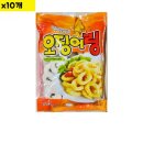 성원건어물