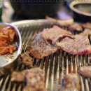 안심한우정육식당 이미지