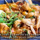 파주 운정 스타필드 맛집 야장감성으로 즐기는 퓨전요리 차돌닭볶음탕 봉도리