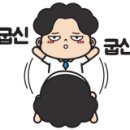 소망네트워크 이미지