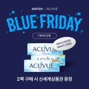올리브영 인하대점 네이버블로그