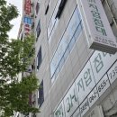 광주평화약국 이미지