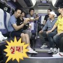 명성제1체육관 | [:3 우즈 360도 콘서트 후기] 잠실 실내체육관 2층 4구역 17열 6번 좌석 시야 (준비물 도착 시간)