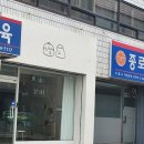 요미조미 이미지
