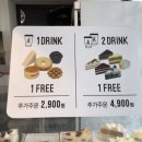 성균관대점 에이바우트 공부하러가기좋은카페