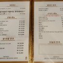 참치아부라222