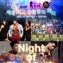 핏클럽 서울 이미지